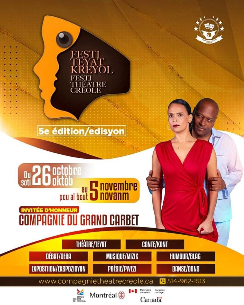 La Compagnie Théâtre Créole lance son 5e festival créole au Canada