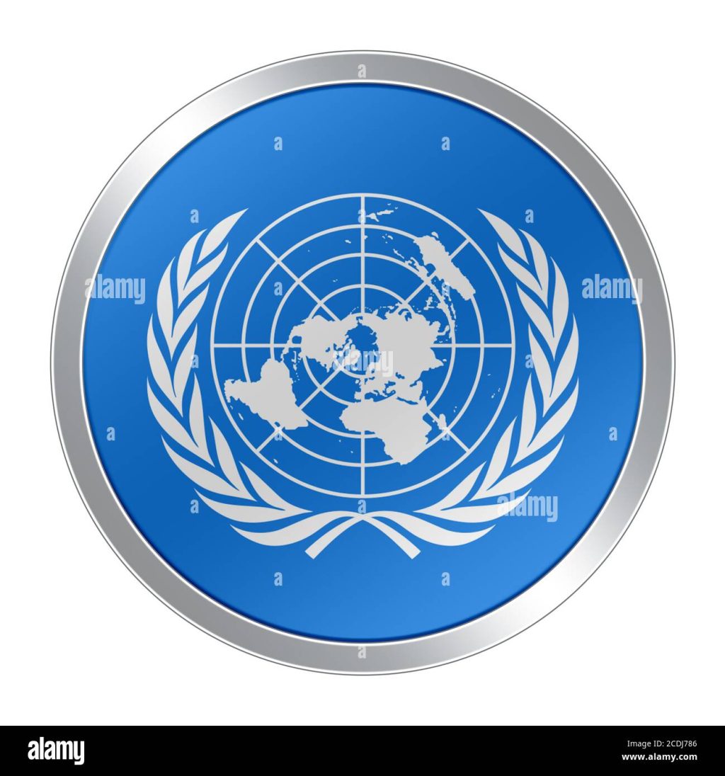 logo de l onu organisation des nations unies 2cdj786